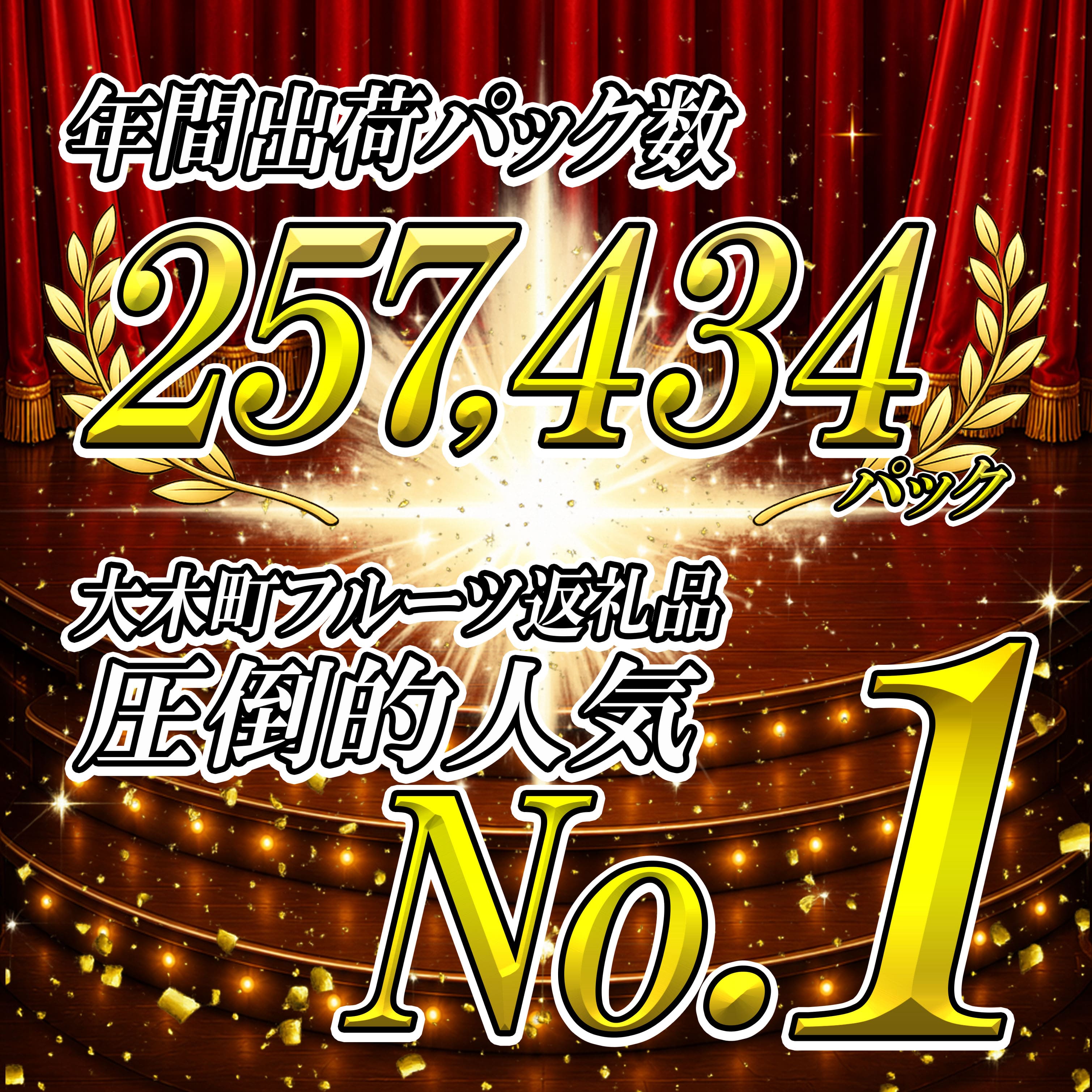 【ふるさと納税】リニューアル!《先行予約》いちごの王様 あまおう 産地・福岡から直送　2P or 4P 1パック約250〜270g 【2027年1月〜3月出荷】 ランキング入賞 フルーツ 苺 イチゴ あかい まるい おおきい うまい おすすめ 果物 大木町 CB223 【アフター保証】 f405221-oki-10001734 福岡県大木町 サンプル画像3
