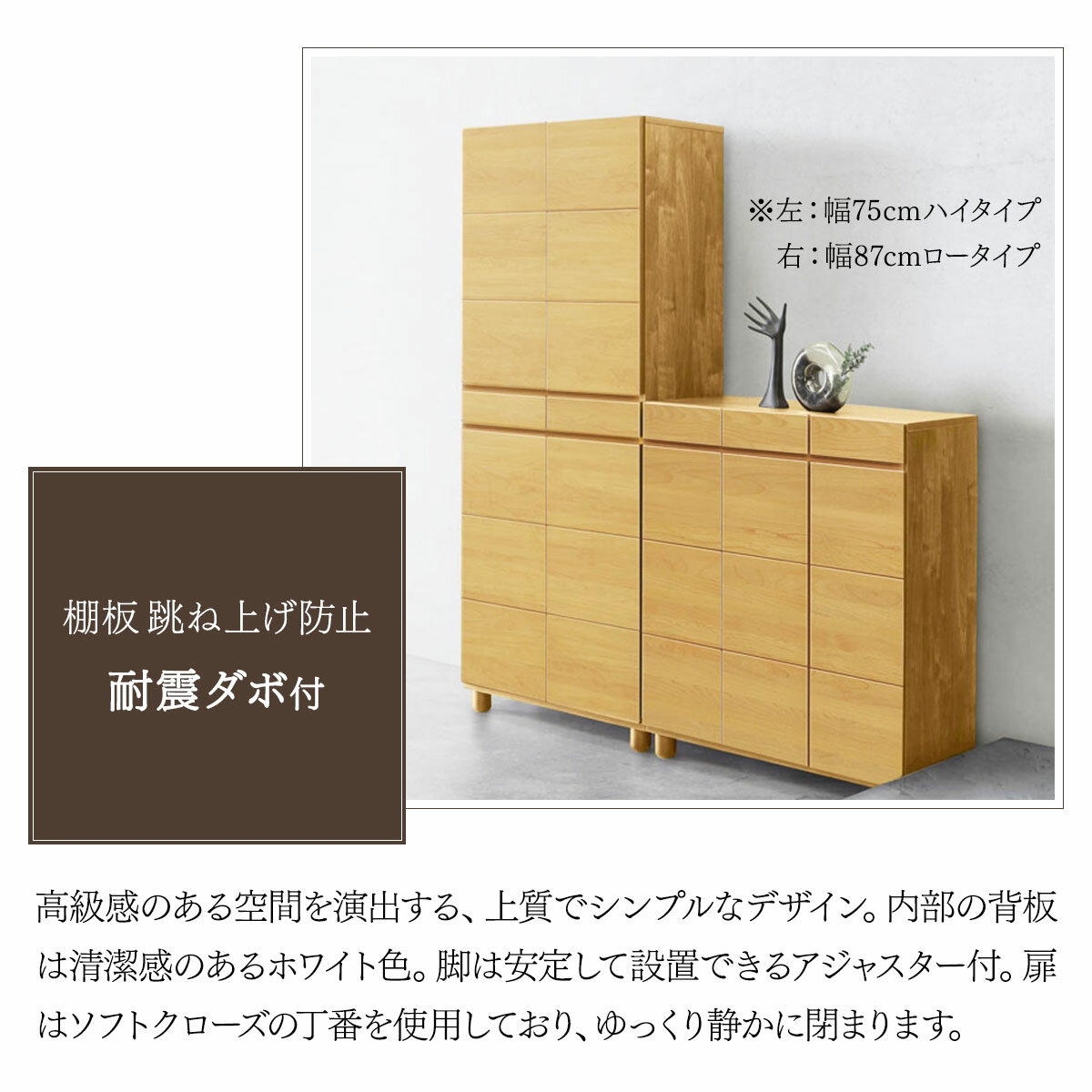 福岡県大木町の画像3