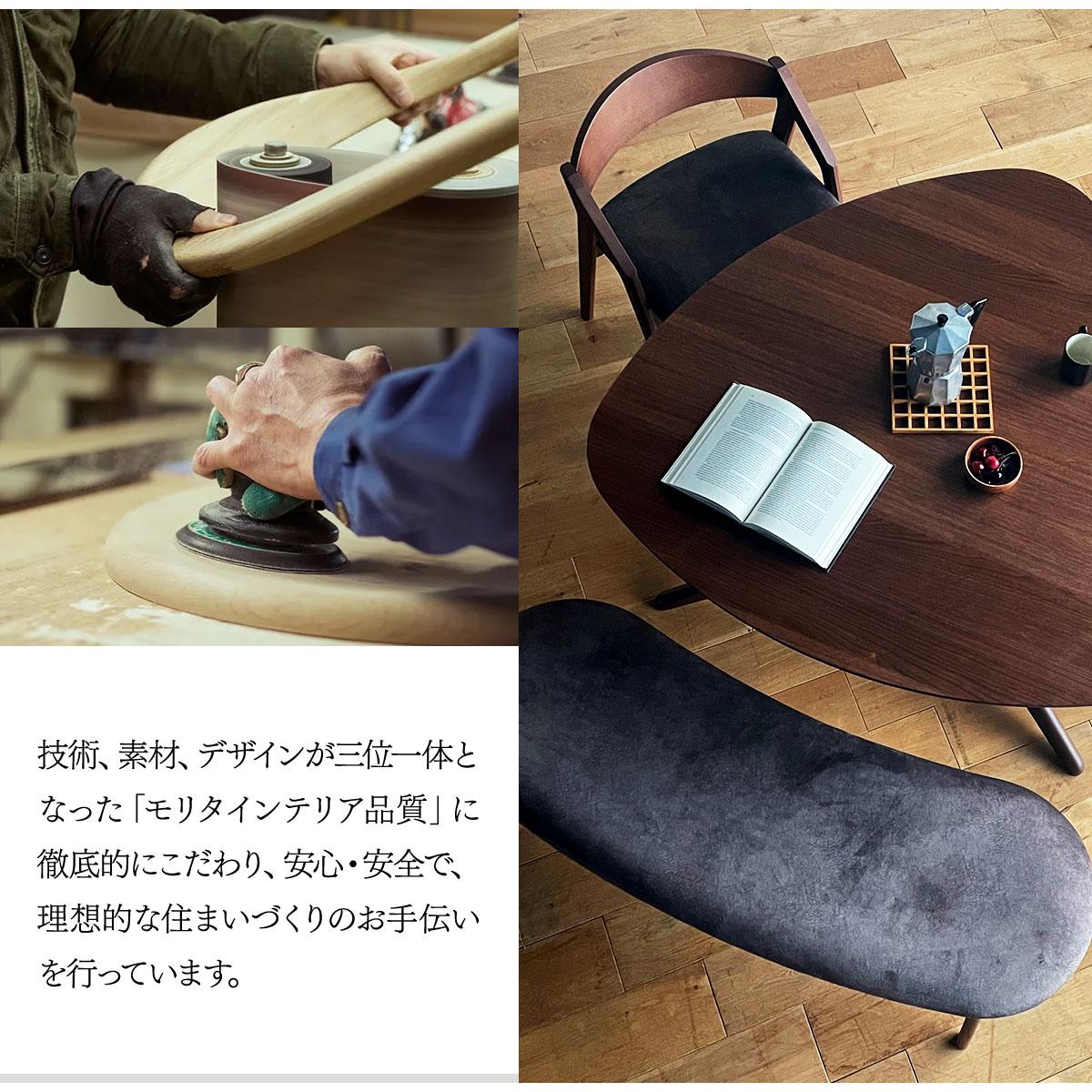 【ふるさと納税】ダイニングテーブルセット DT-561テーブル+CBL-5610チェア×2脚+ミラージュベンチ セット【離島不可】AL639