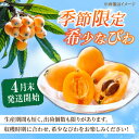 福岡県広川町の画像3