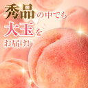 福岡県広川町の画像2