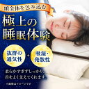 福岡県広川町の画像2