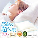 福岡県広川町の画像1