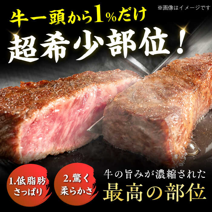 【ふるさと納税】【選べるお届け回数】博多和牛 厚切り ヒレ ステーキ 200g×5枚 広川町 / 久田精肉店株式会社[AFBV033] f405442-hirokawa-10000993 福岡県広川町 サンプル画像3