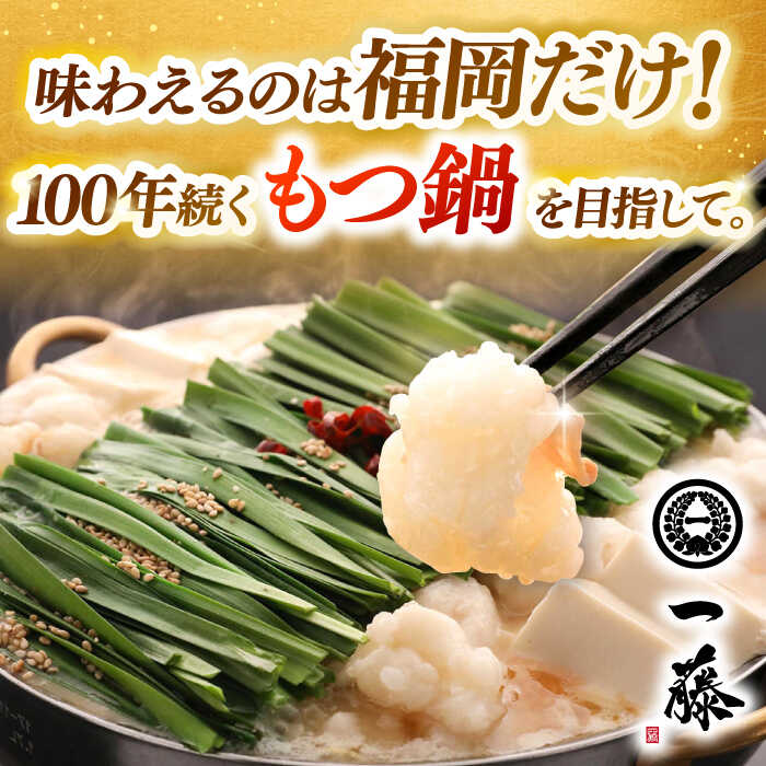 福岡県広川町の画像3