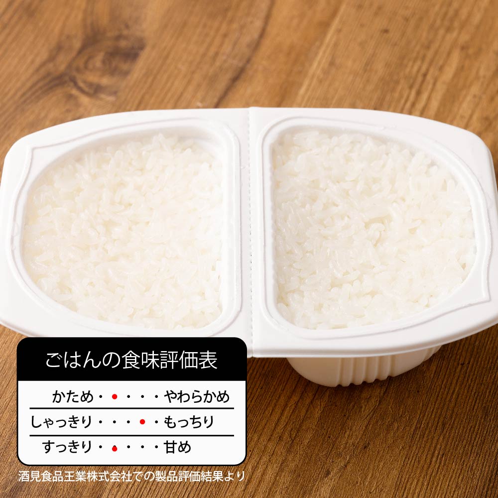 【ふるさと納税】テーブルマーク 元気つくし パック ごはん 32食入 ご飯 お米 便利 白ごはん おこめ こめ 米 白米 ライス レトルト アウトドア 備蓄 保存食 福岡 福岡県産 送料無料