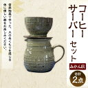 福岡県香春町の画像2