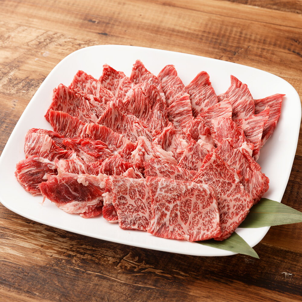 29位! 口コミ数「0件」評価「0」香春牛 肩ロース 500g 焼き肉 肩ロース 牛肉 お肉 ウシ 冷凍 国産 福岡県産 九州 福岡県 香春町 送料無料