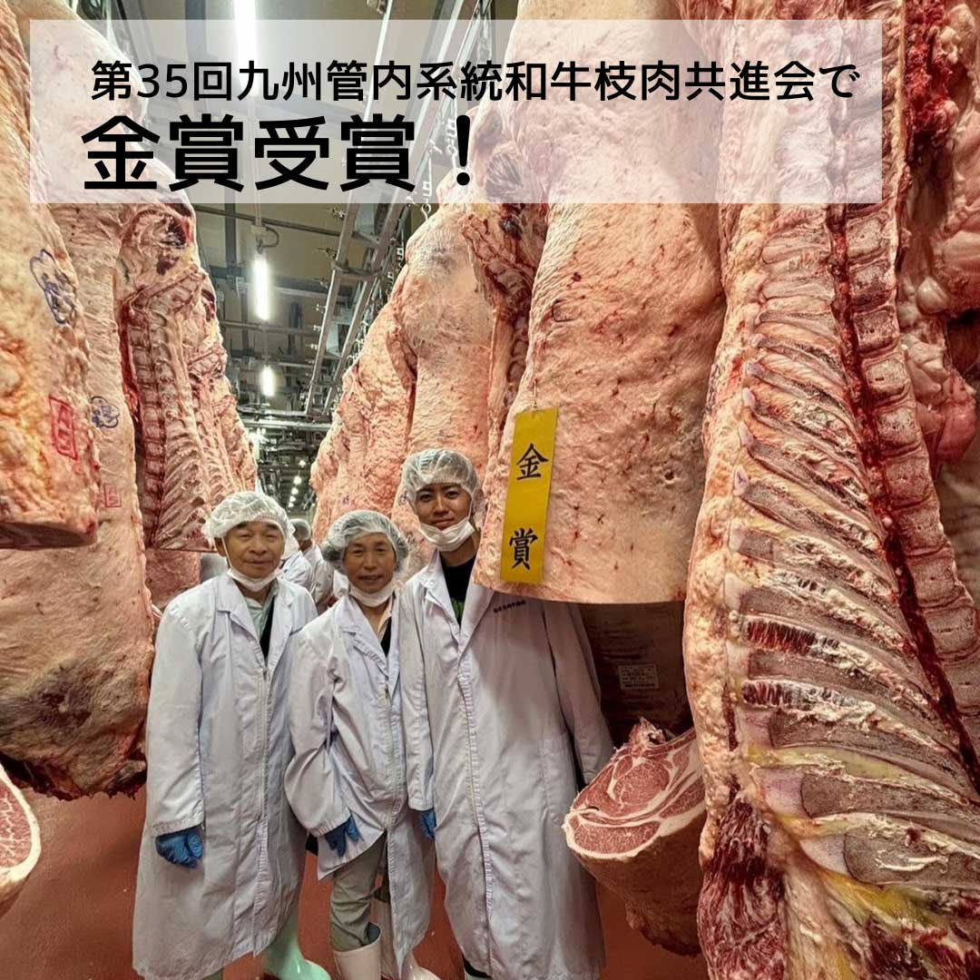 福岡県添田町の画像2