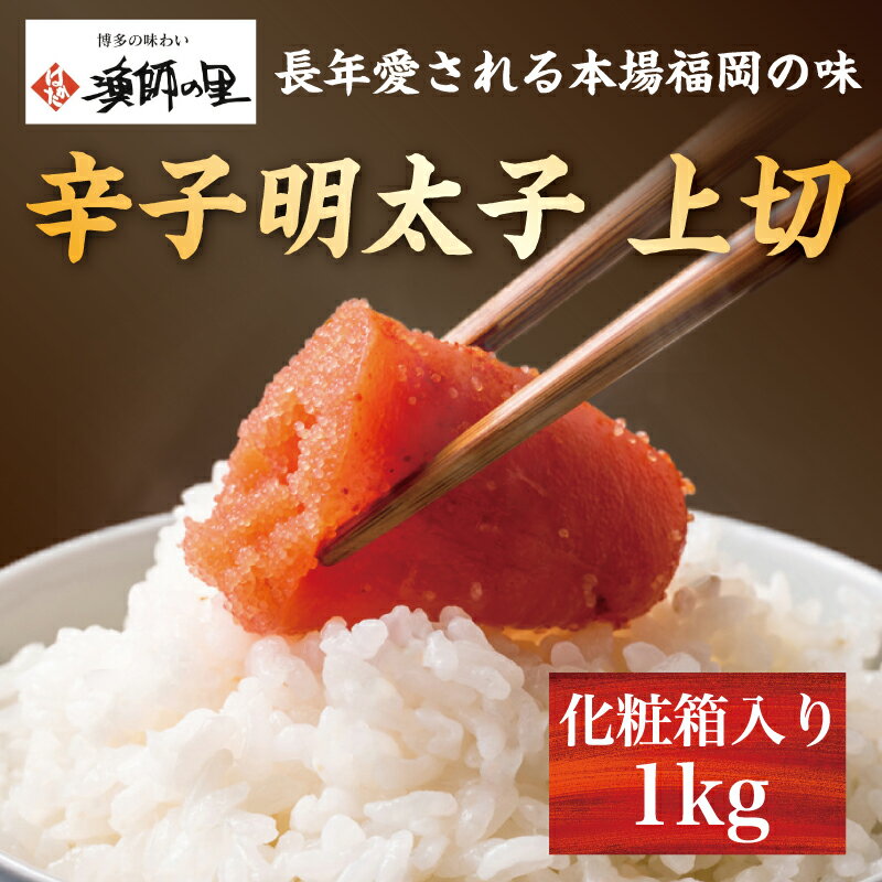 福岡県添田町の画像2