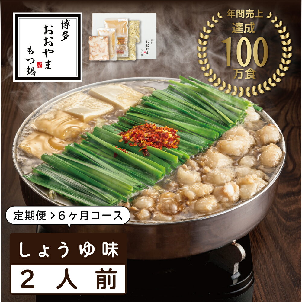 福岡県添田町の画像2