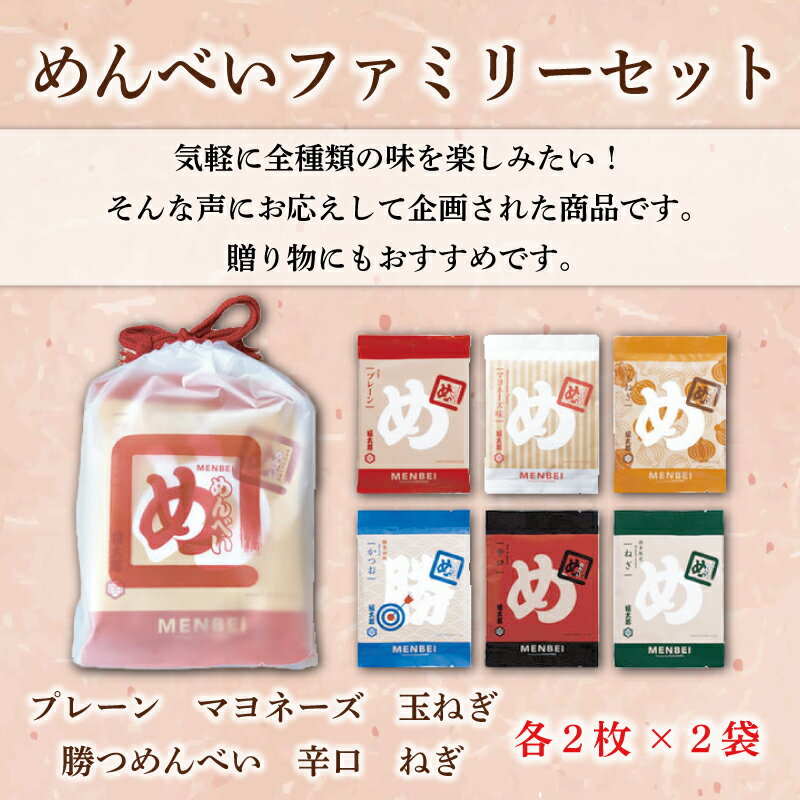 �ڤդ뤵��Ǽ�ǡۤ��٤� �ե��ߥ꡼���åȡ�3���å� [a9320] ������� ��������ʡ��Ϻ(ʡ���ܼ�) �������ʡ�ź��Į �դ뤵��Ǽ��