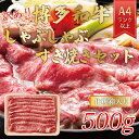 yӂ邳Ɣ[Łz󂠂IaԂԂĂp([XEoE)500g [a0081] Meat Plus zsFyԗizYc ӂ邳Ɣ[