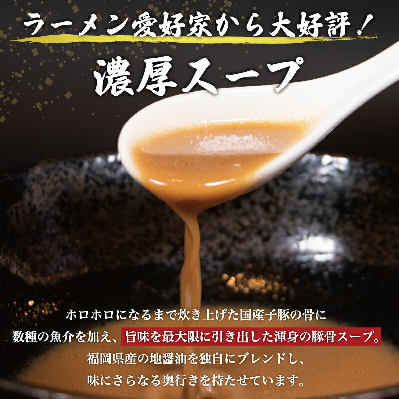 福岡県添田町の画像3