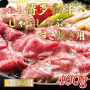 yӂ邳Ɣ[Łz󂠂IaԂԂĂp([XEoE)400g [a0430] Meat Plus zsFyԗizYc ӂ邳Ɣ[