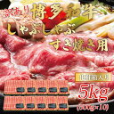 yӂ邳Ɣ[Łz󂠂IaԂԂĂp([XEoE)5kg(500g~10p) [a0445] Meat Plus zsFyԗizYc ӂ邳Ɣ[