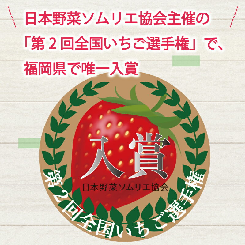 福岡県添田町の画像3