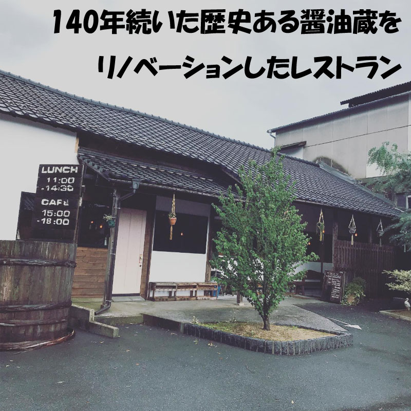 福岡県添田町の画像3