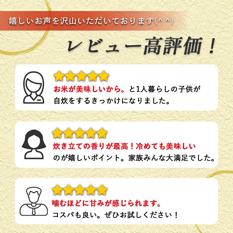 福岡県添田町の画像3