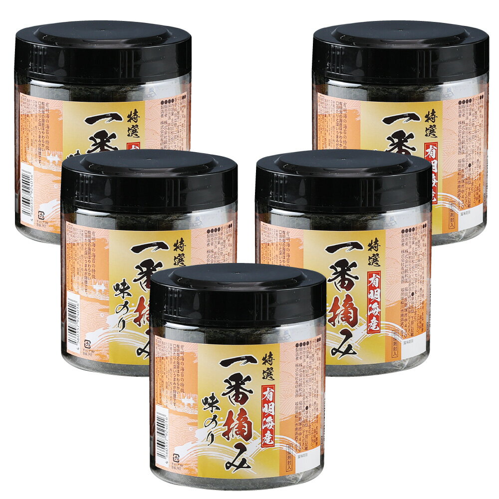 18位! 口コミ数「0件」評価「0」福岡県産 一番摘み 味海苔 8切80枚 板のり10枚分×5本 セット 有明海産 味のり のり ボトル 海苔 味付き 御飯の友 福岡県産 送料･･･ 