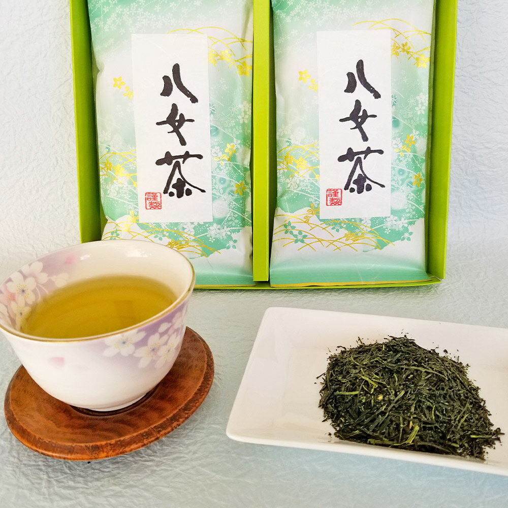 八女上級煎茶 約100g×2袋 お茶 国産 緑茶 煎茶 八女茶 日本茶 福岡産 送料無料