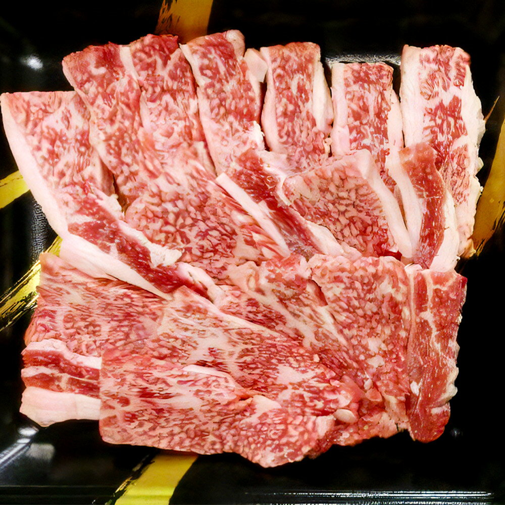 【ふるさと納税】博多和牛 焼肉用 肩ロース肉 3パック 計約400g 和牛 牛 牛肉 焼肉 焼き肉 ロース 国産 九州産 冷凍発送 送料無料 f406040-itoda-10000343 福岡県糸田町 サンプル画像2