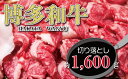yӂ邳Ɣ[Łz̖LȎRň a ؂藎Ƃ 1,600g ( 800g ~ 2pbN ) ˓ BY Y a јa  ؂ XCX Y Ⓚ 
