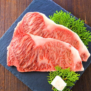 【ふるさと納税】博多和牛 サーロインステーキセット 合計1kg (250g×4枚) 黒毛和牛 牛肉 ...