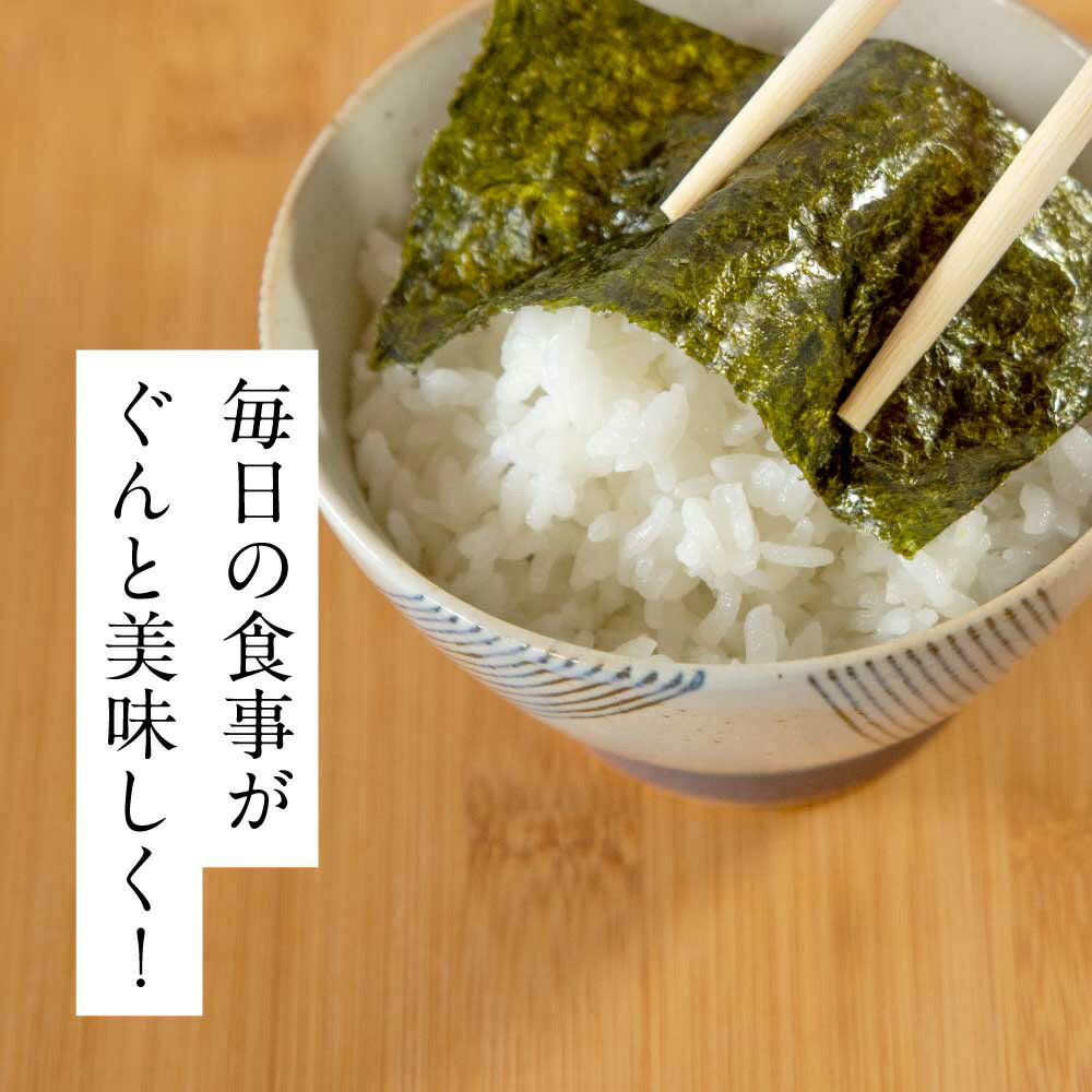 福岡県糸田町の画像2