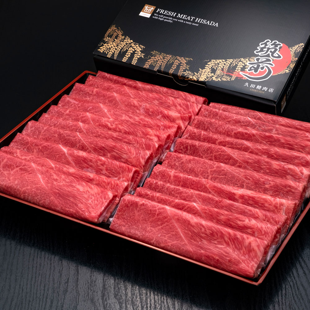 【ふるさと納税】【定期便】【2ヶ月毎3回】A5等級 博多和牛 上赤身うす切り 満足Mセット 計4.8kg（1.6kg×3回）薄切り 焼肉用 ヒレ フィレ 訳あり 牛肉 肉 和牛 セット 詰め合わせ 冷凍 福岡県 糸田町 送料無料