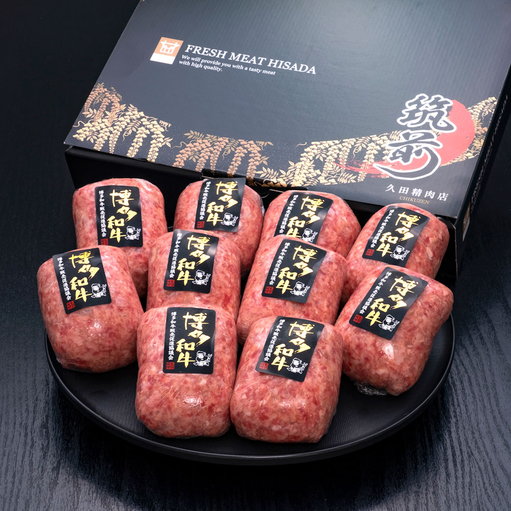 【ふるさと納税】【定期便】【1ヶ月毎6回】A5等級 博多和牛 Bセット 計12.6kg（2.1kg×6回） 博多和牛100%贅沢本格手ごねハンバーグ 【訳あり】博多和牛ヒレ焼肉 牛肉 お肉 和牛 冷凍 福岡県産 国産 九州 福岡県 糸田町 送料無料