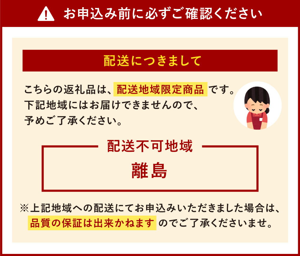 【ふるさと納税】元祖長浜屋協力豚骨ラーメン 5食×6袋 合計30食 ラーメン インスタント 長浜 豚骨 とんこつ ノンフライめん 麺 福岡県 糸田町 送料無料