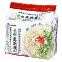 商品詳細 名称 元祖長浜屋協力豚骨ラーメン 産地 福岡県 内容量 88g×5食×6袋 原材料名 めん〔小麦粉（国内製造）、食塩、植物油脂〕、スープ（ポークエキス、ポークオイル、食塩、煎りごま、砂糖、粉末しょうゆ、植物油脂、野菜粉末、たん白水分解物、香辛料、ねぎ、酵母エキス）/加工でん粉、調味料（アミノ酸等）、かんすい、炭酸Ca、増粘多糖類、カラメル色素、酸化防止剤（ビタミンE）、香料（一部に小麦・乳成分・ごま・大豆・鶏肉・豚肉・ゼラチンを含む） 賞味期限 200日 保存方法 高温・多湿・直射日光を避け、涼しい場所に保管してください。 提供者 亀井通産 商品説明 めんは、専用に開発した小麦本来の風味が広がるこだわりのノンフライめんです。 「元祖長浜屋」の特徴である、あっさりとしつつ豚骨の旨みとコクが濃縮された豚骨スープです。 備考 ※離島にはお届けできません 工夫やこだわり 「即席めんの販売を通じて豊かな食文化の創造に貢献する」という創業以来一貫して変わらぬ経営姿勢で市場の信頼を築いてまいりました。 環境 マルタイは経営の方針の中心に「品質と安全」を捉え、お客様の食の悦び、食の楽しみを支え続ける企業として更に進化を図ってまいります。 時期 株式会社マルタイは昭和35年に会社設立しました。即席めんのパイオニアとしておいしくて高品質な魅力ある商品を提供してまいりました。 ・ふるさと納税よくある質問はこちら ・寄附申込みのキャンセル、返礼品の変更・返品はできません。あらかじめご了承ください。 ふるさと納税 送料無料 お買い物マラソン 楽天スーパーSALE スーパーセール 買いまわり ポイント消化 ふるさと納税おすすめ 楽天 楽天ふるさと納税 おすすめ返礼品寄附金の使い道について (1)子どもたちが伸びやかに心豊かに育つまち (2)安全で快適な暮らしをつくるまち (3)地域資源を活かした活力あるまち (4)健康で心穏やかに暮らせるまち (5)故郷への愛着ときらめく人材が育つまち (6)その他 (7)町長におまかせ 受領証明書及びワンストップ特例申請書について ■受領書入金確認後、注文内容確認画面の【注文者情報】に記載の住所に30日以内に発送いたします。 ■ワンストップ特例申請書入金確認後、注文内容確認画面の【注文者情報】に記載の住所に30日以内に発送いたします。 オンラインワンストップ申請ができます ■「自治体マイページ」からのオンラインワンストップ申請に対応しています。 ■寄附完了後にお送りする「自治体マイページのご案内」メールをご確認ください。