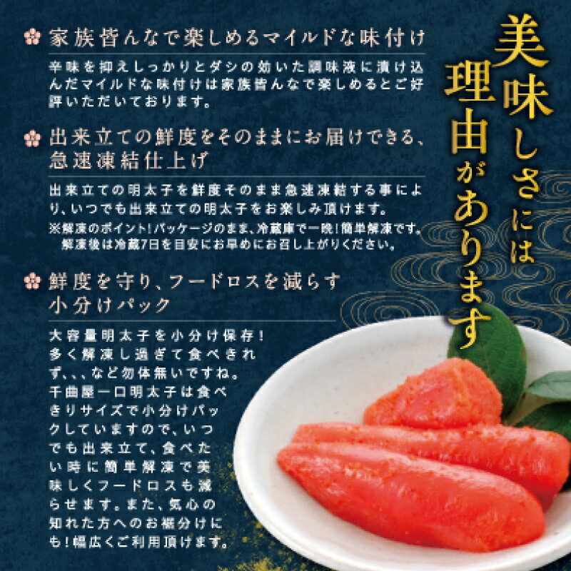 福岡県川崎町の画像2