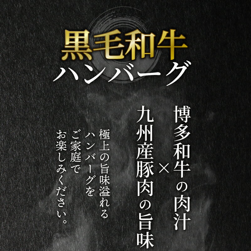 福岡県川崎町の画像2