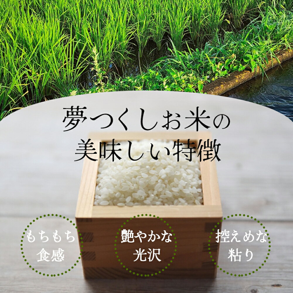 福岡県川崎町の画像2