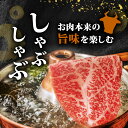 福岡県川崎町の画像3