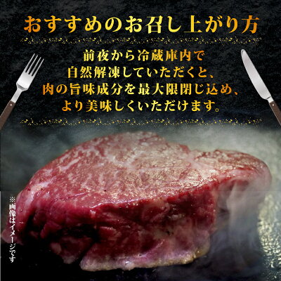 【ふるさと納税】 選べる 部位 黒毛和牛 ステーキ 250g ~ 5kg サーロイン ヒレ モモ ミスジ 肉 博多和牛 冷凍 牛肉 大容量 黒毛 赤身 和牛 国産 惣菜 ジューシー パック 肉汁 博多和牛 贅沢 神戸牛 松阪牛 近江牛 に劣らない 選べる 容量 福岡 川崎 - Image 3