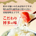 福岡県川崎町の画像2