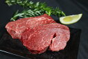 【ふるさと納税】 博多和牛 A4 ヒレ肉 ヒレ ヒレステーキ ヒレ肉ステーキ 400g (200g×2枚 )肉 焼肉 冷凍 牛肉 赤身 赤身肉 和牛 牛 国産 ...
