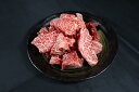 【ふるさと納税】【訳あり】博多和牛 一口ステーキ ステーキ ヒレ ロース 300g 肉 焼肉 冷凍 牛肉 赤身 赤身肉 和牛 牛 国産 惣菜 肉汁 霜降り 厳選 ブランド バーベキュー人気 おすすめ 九州 福岡 川崎