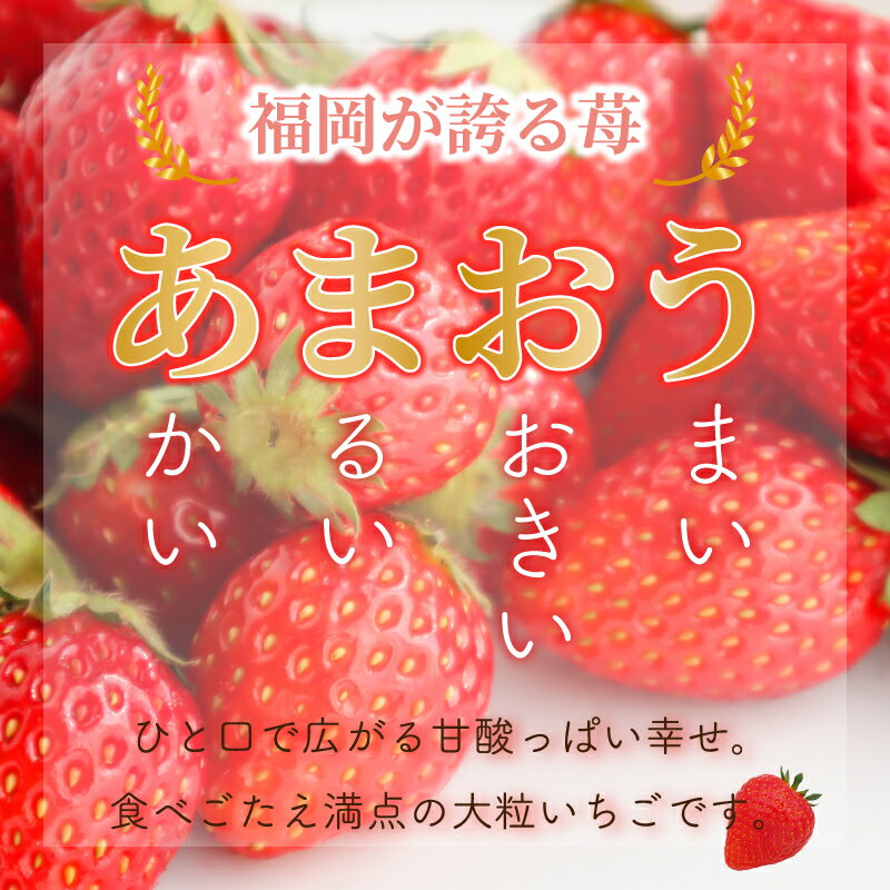 福岡県川崎町の画像2