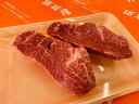 【ふるさと納税】【A5A4等級】博多和牛 ヒレステーキ 200g 2枚 川崎町 肉 博多和牛 冷凍 牛肉 赤身 和牛 国産 惣菜 ジューシー パック 肉汁 博多...
