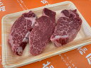 【ふるさと納税】A5A4等級 博多和牛 ヒレ ステーキ 300g 3枚入 川崎町 肉 博多和牛 冷凍 牛肉 赤身 和牛 国産 惣菜 ジューシー パック 肉汁 博...