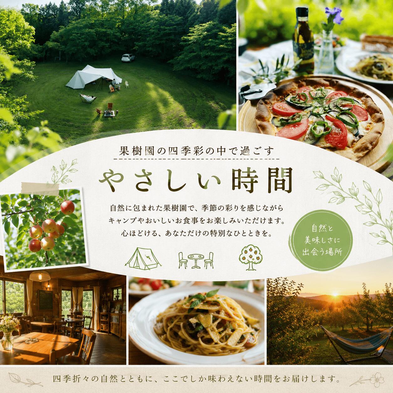 【ふるさと納税】 グリーンカレー3個セット カレー レトルト 簡単調理 冷凍 本格 湯煎 防災 レストラン ラピュタファーム カレー 詰め合わせ 自然 福岡 川崎 f406058-kawasaki-10001371 福岡県川崎町 サンプル画像3