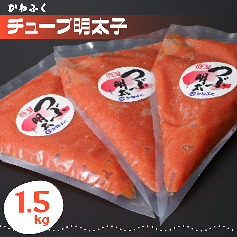 yӂ邳Ɣ[Łz ˂ӂ `[u q 1.5kg ( 500 g ~ 3 ) @3B2