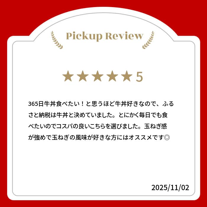 福岡県川崎町の画像3