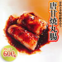 商品画像3