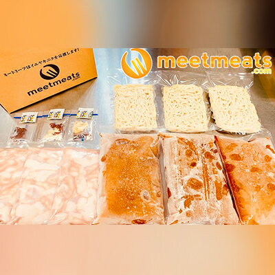 福岡県川崎町の画像3