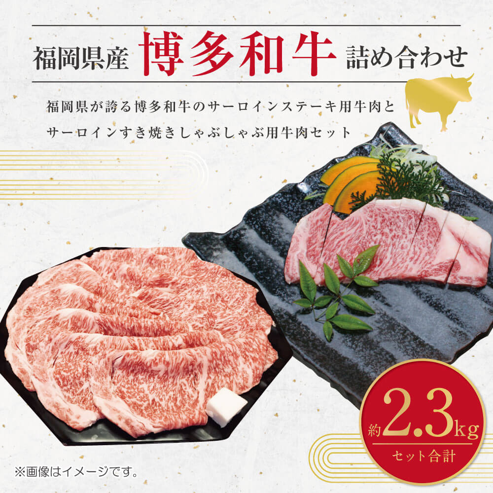 福岡県大任町の画像2